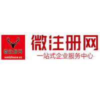 谯城贵州注册公司没有地址怎么办